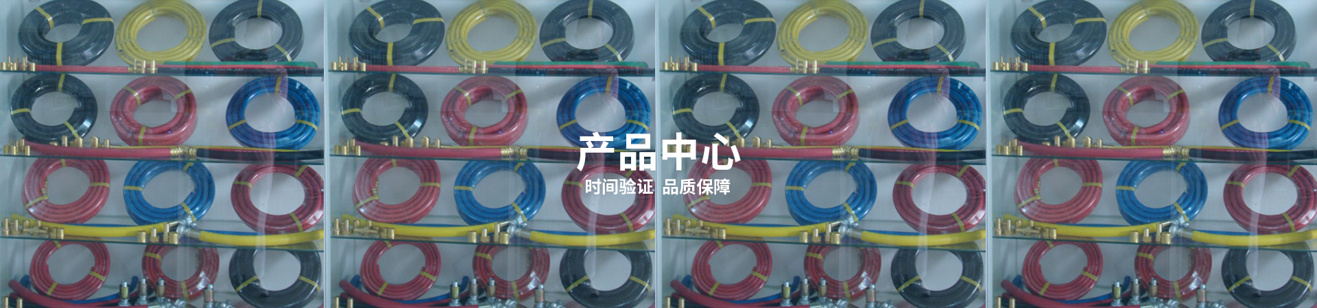 PVC管